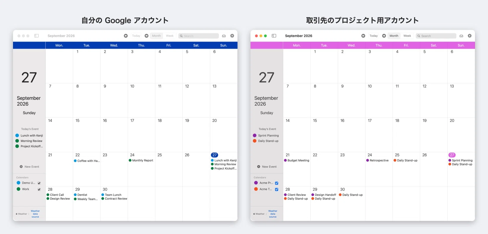 Isn't it a hassle to open Google Calendar in a browser?｜MW Products