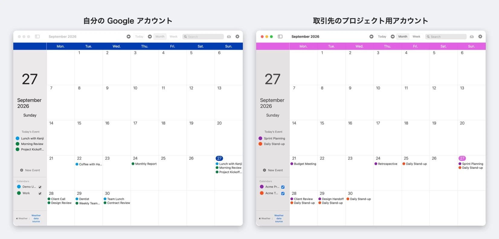 Calendar Note Example Isn't it a hassle to open Google Calendar in a browser?|MW Products