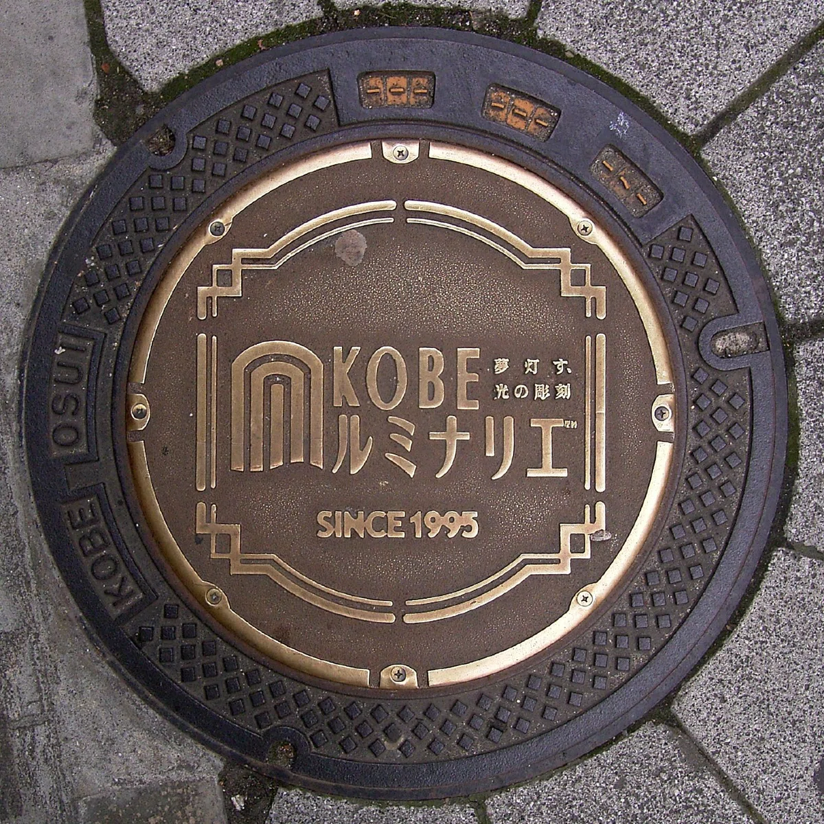 Why are manhole covers round? The surprisingly impressive civil ...