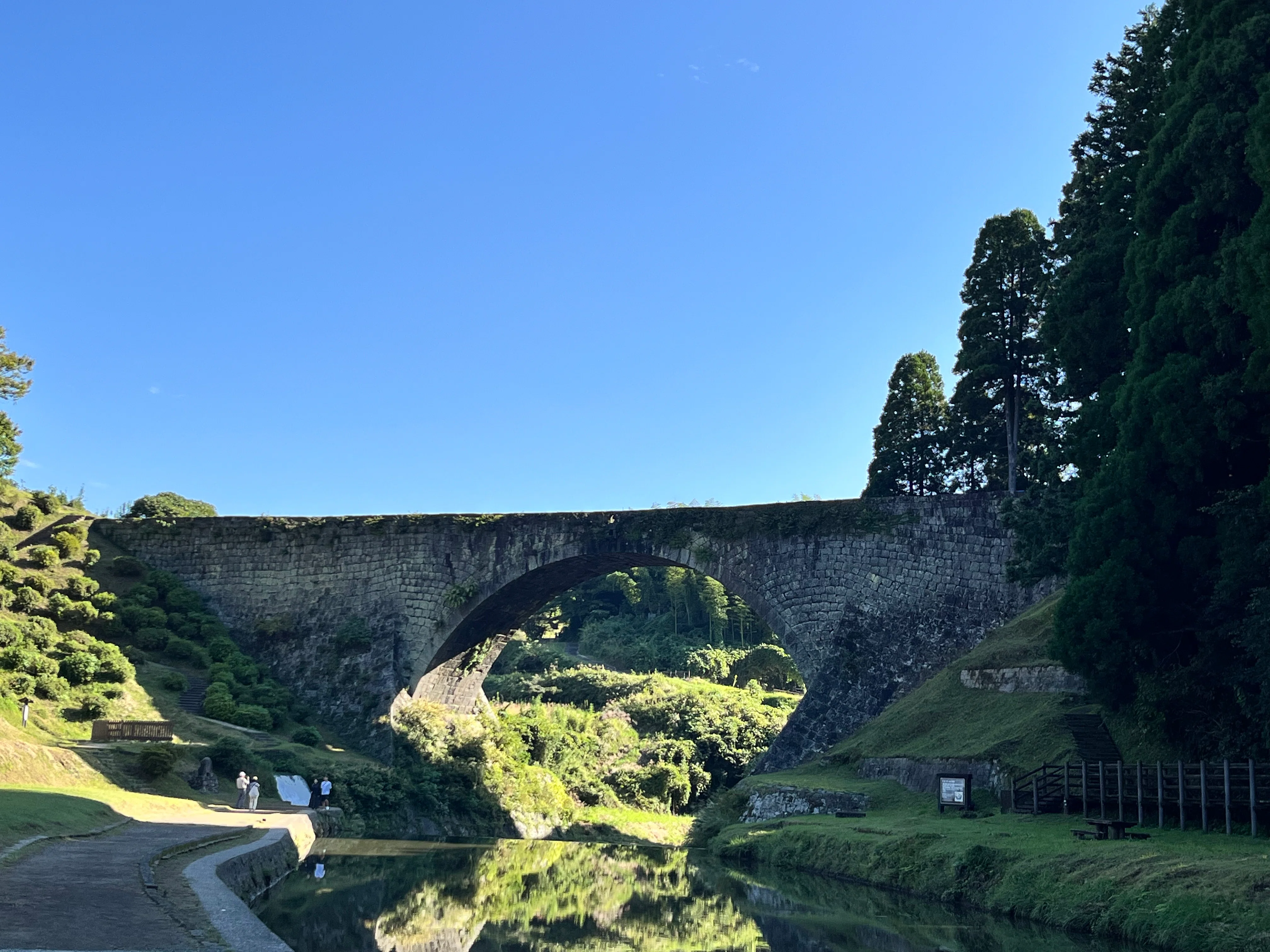 Tsujunkyo Bridge Surrounded by Nature (Reporter Taisei)｜くまモン記者団