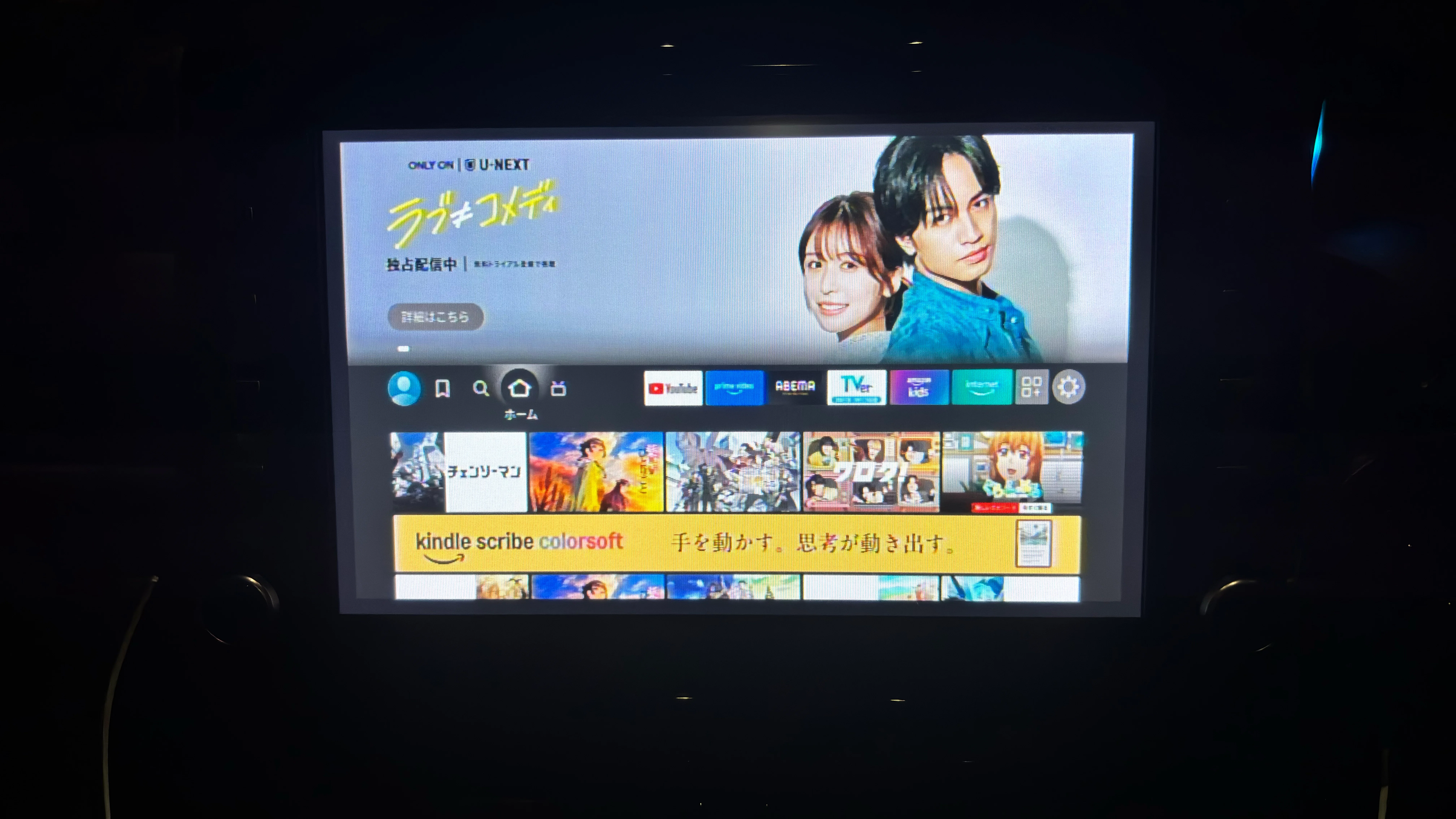 You can use a Fire TV Stick with your Toyota genuine display audio! I ...