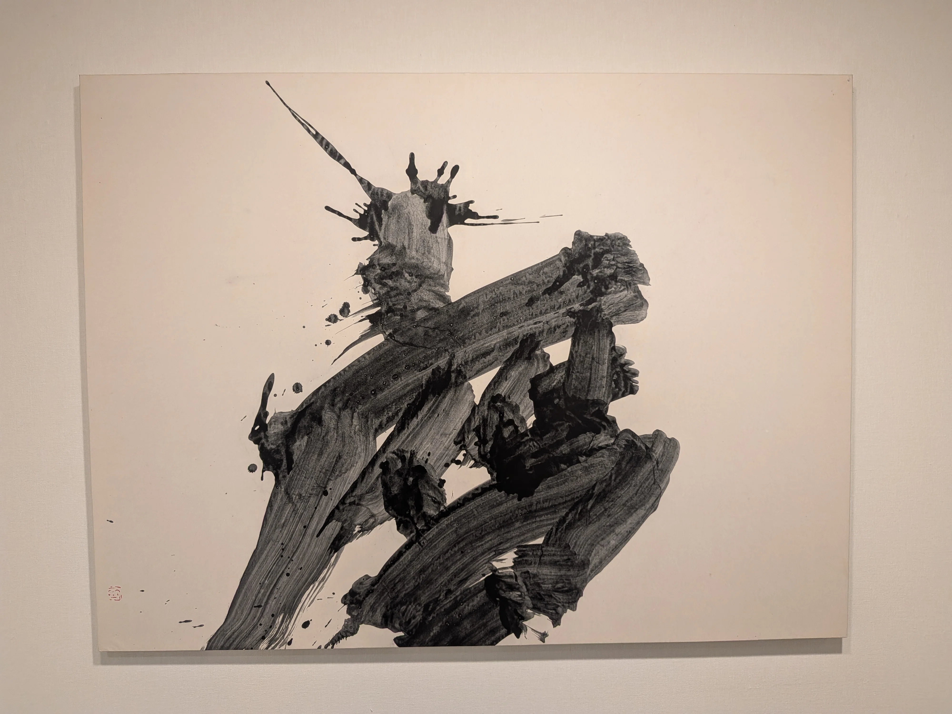 井上有一展『鷹』＠UNAC TOKYO｜飼い犬に粉々にされたって言う気？