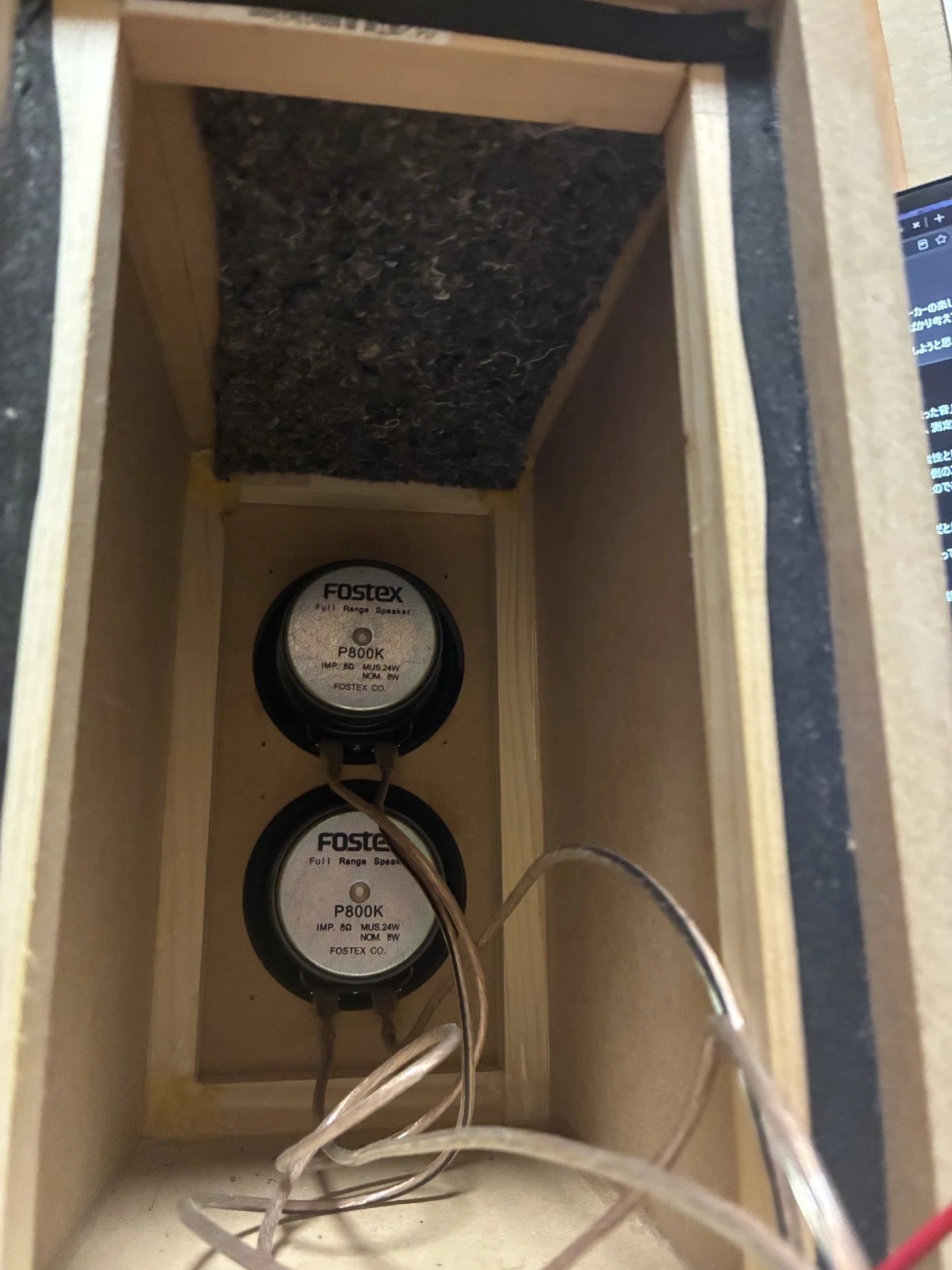 I Underestimated DIY Speakers Part 2... Disappointing Sound After ...