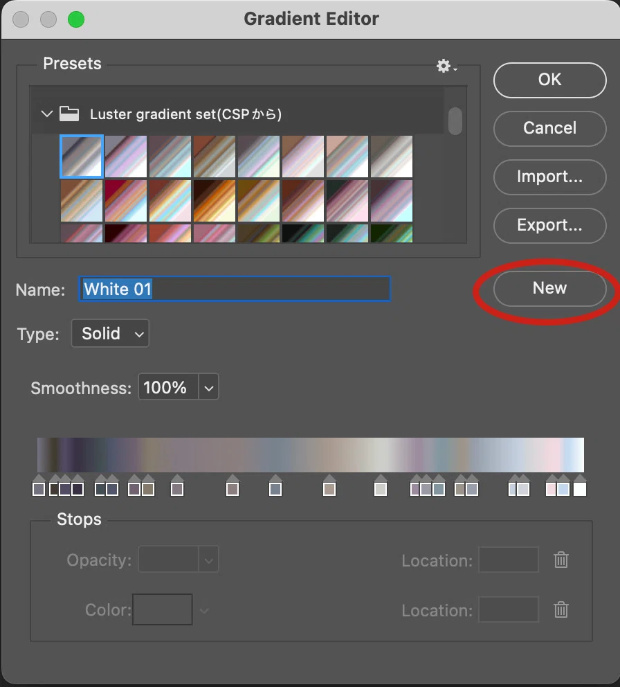 [Photo] I tried developing photos using illustration assets (gradient ...
