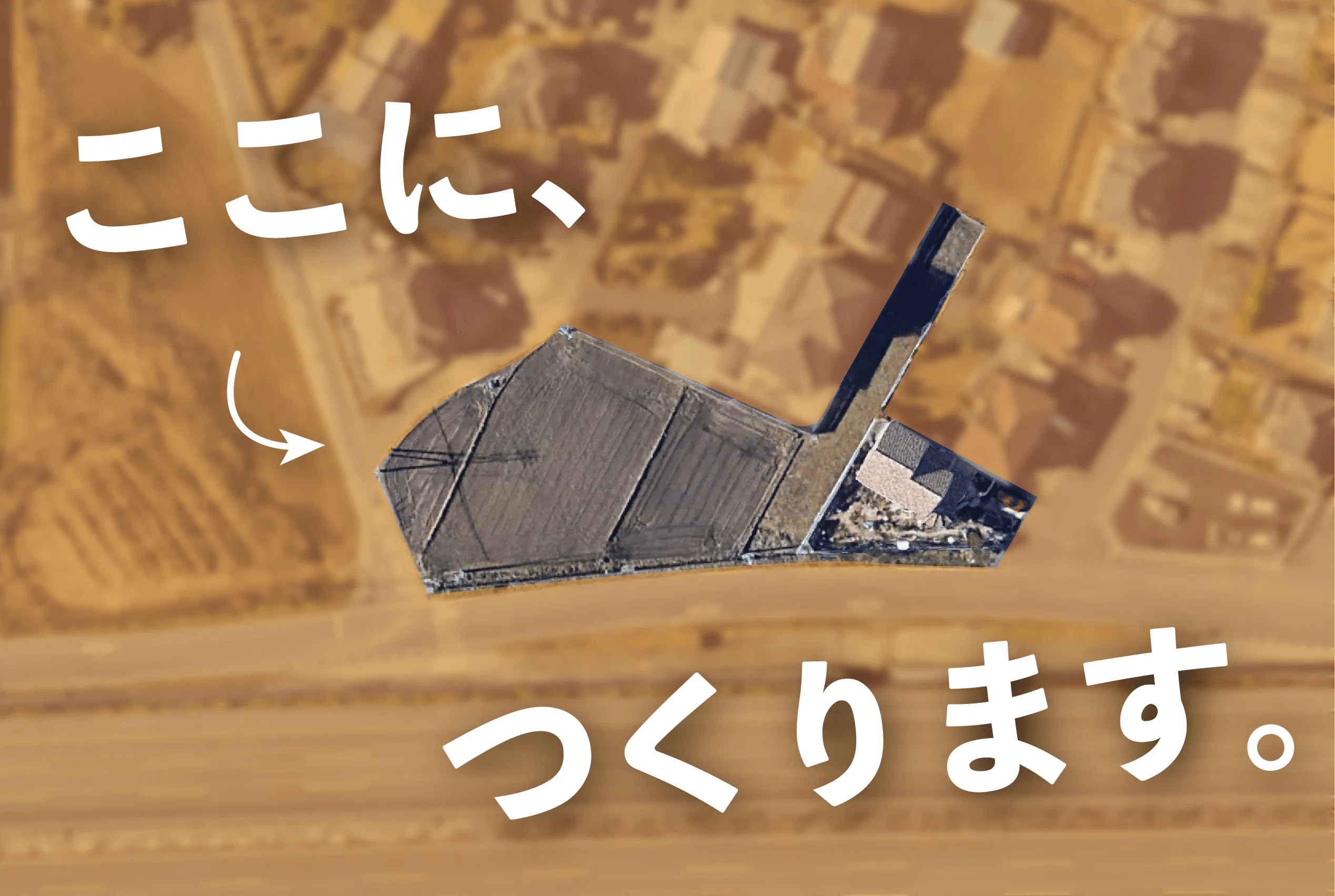 The Potential of Crowdfunding x Dog Runs｜古川清流｜GoodRun! 代表