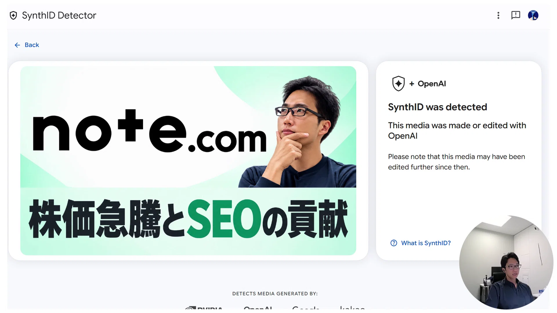 I tried Google's SynthID Detector. Even after deleting metadata or ...