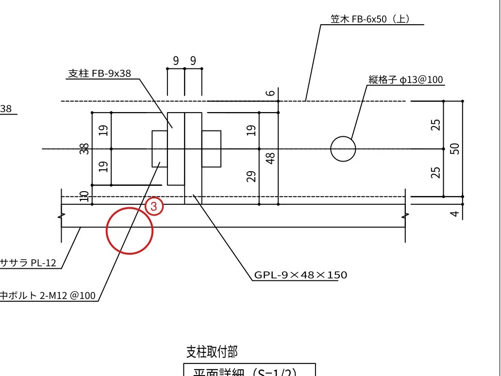 CAD operators will become unnecessary. But the drawing specialist will ...