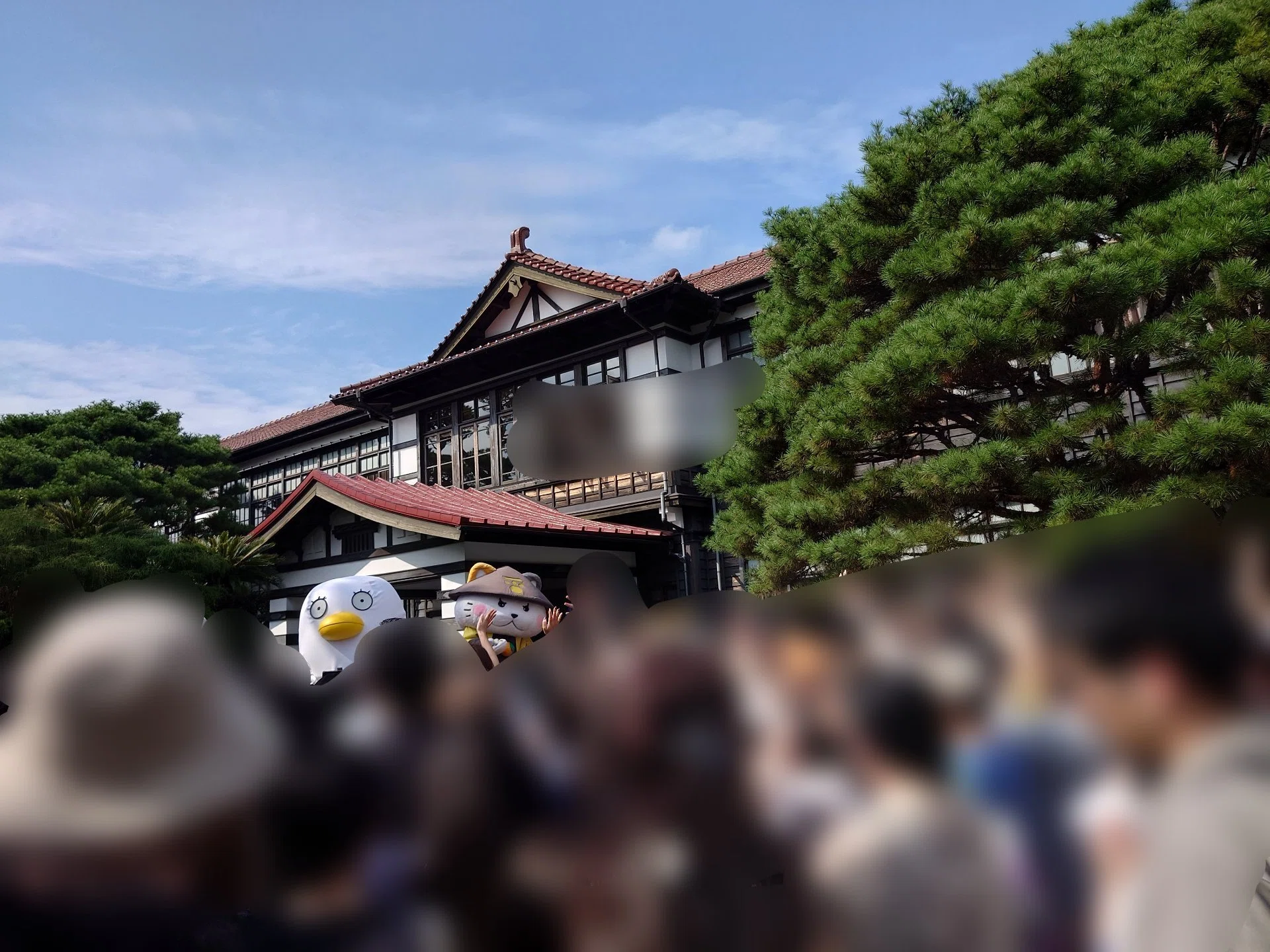 2026/9/30（水）〜10/3（土）銀魂×萩市コラボ旅行についての記録｜穹