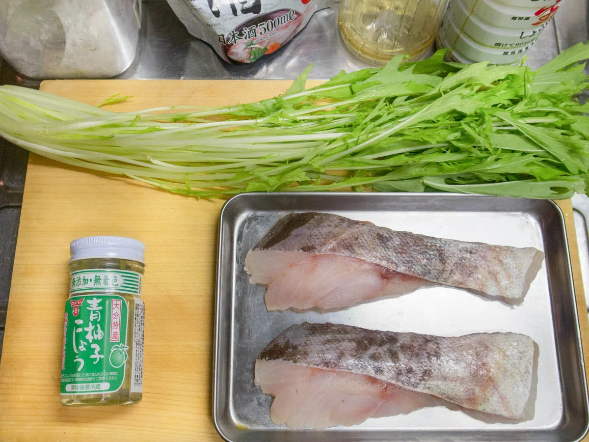 Cod Tatsuta-age with Yuzu Kosho Flavor｜movinow