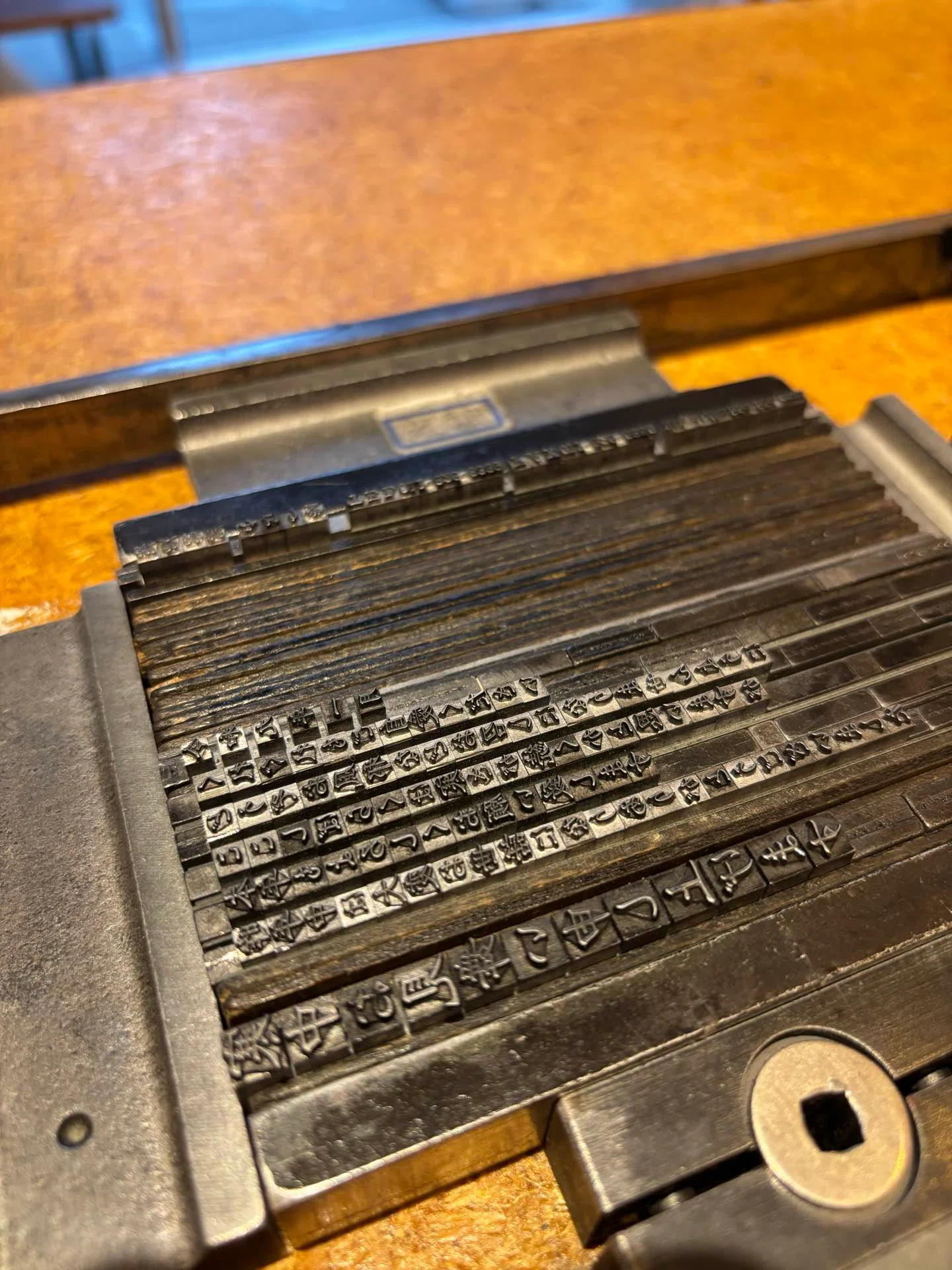 To the world through movable type.｜みどり堂