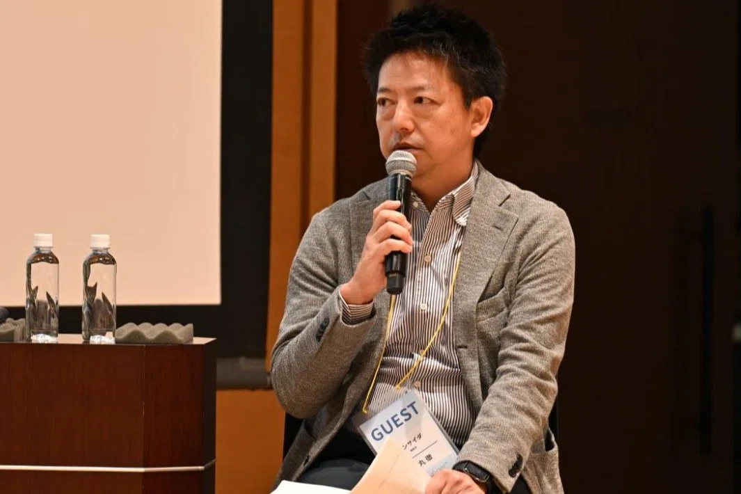 [Event Report] Weekly Economist x Business Insider Japan Editors-in ...