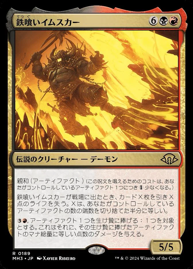 Why not play EDH with Karn, Legacy Reforged? [Commander] Mild｜ガンドラ桑村
