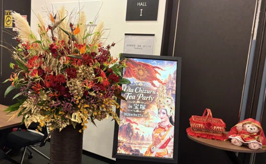 A 68-Year-Old's Fandom Life Earned Through Night Shifts! The Best ...