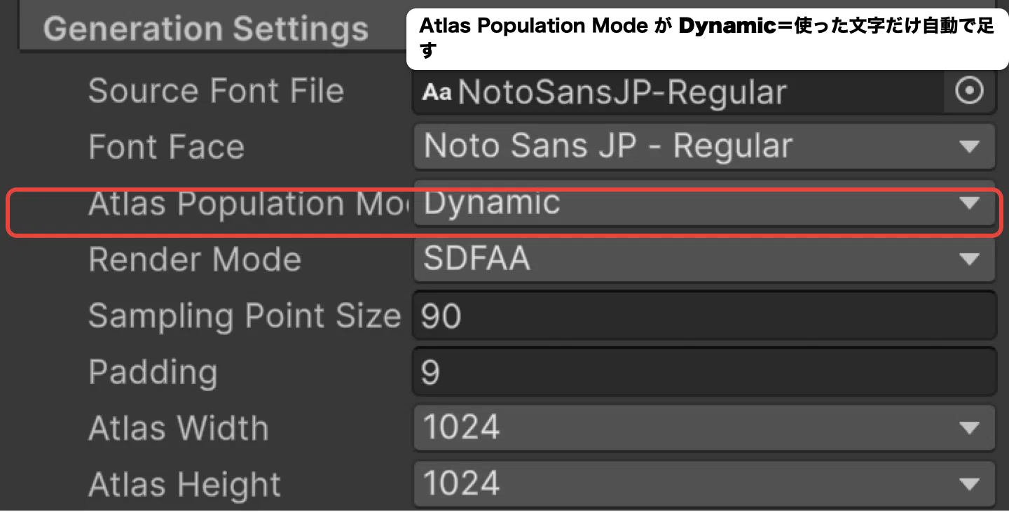 [Unity Basics Part 63] Displaying Japanese: Fixing Font Assets for ...