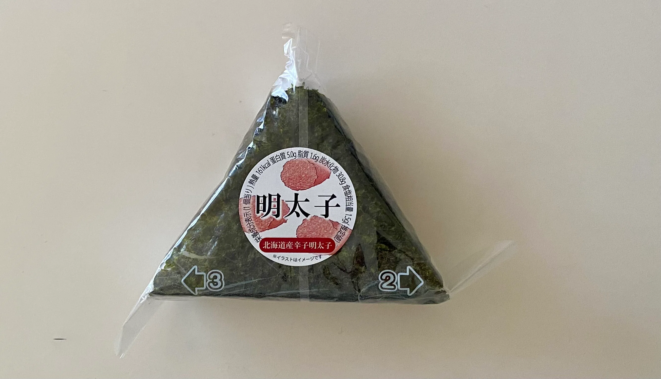 [Diet Log] Day 312 | High fat, low carbohydrate｜たかし。