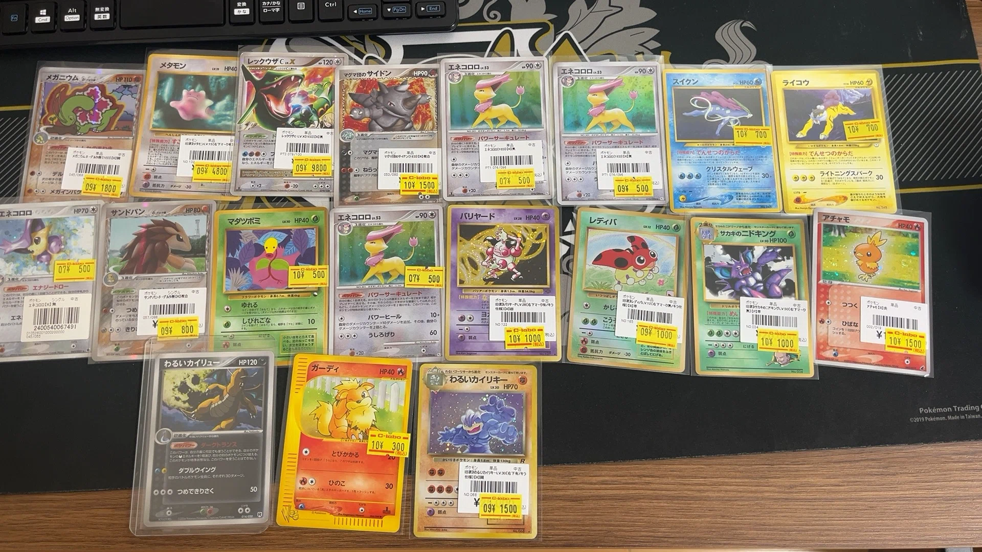 10/9 相変わらず並べたりpsa5や6の売れ行きに喜んだりしてる｜あおやま