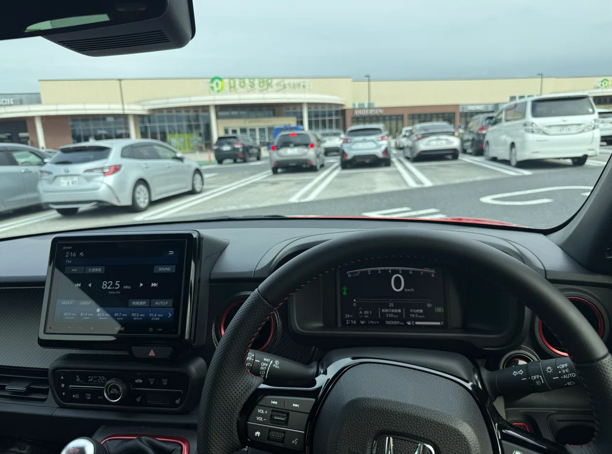 N-ONE RS 6MT, Finally Delivered. The Good, the Bad, and the Average ...
