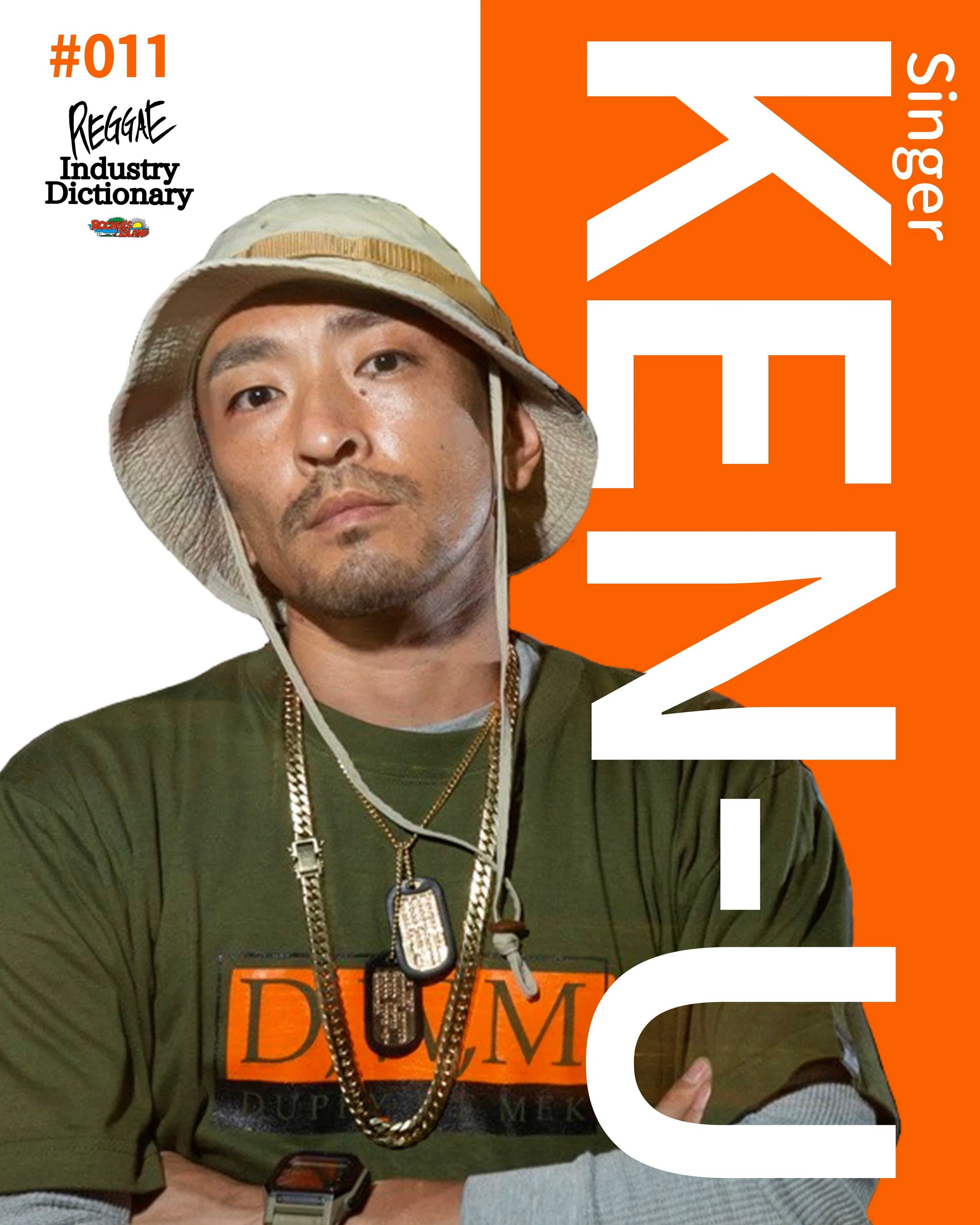 けんゆー 011：KEN-U（Singer）｜REGGAE Industry Dictionary（レゲエ関係者名鑑