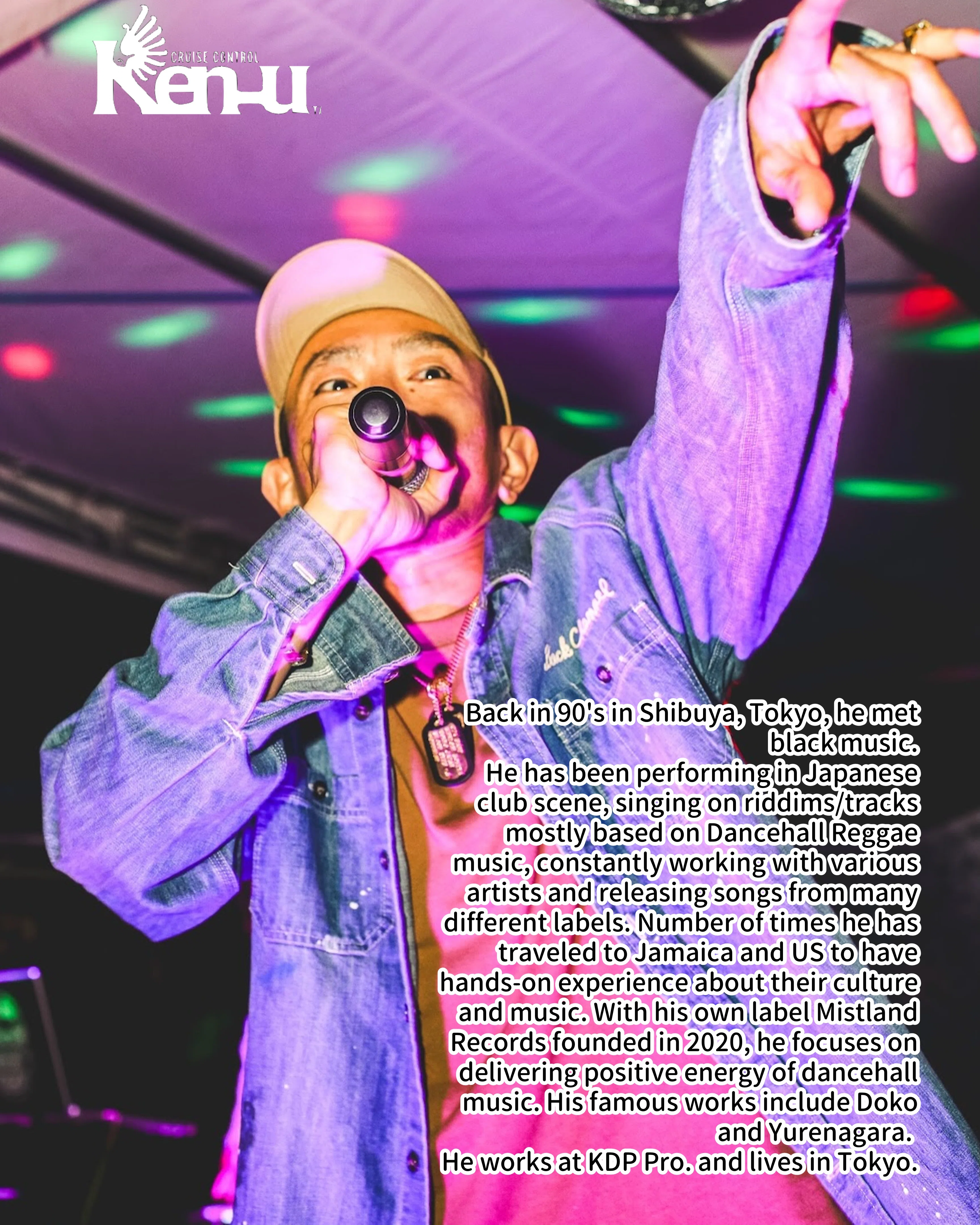011：KEN-U（Singer）｜REGGAE Industry Dictionary（レゲエ関係者名鑑