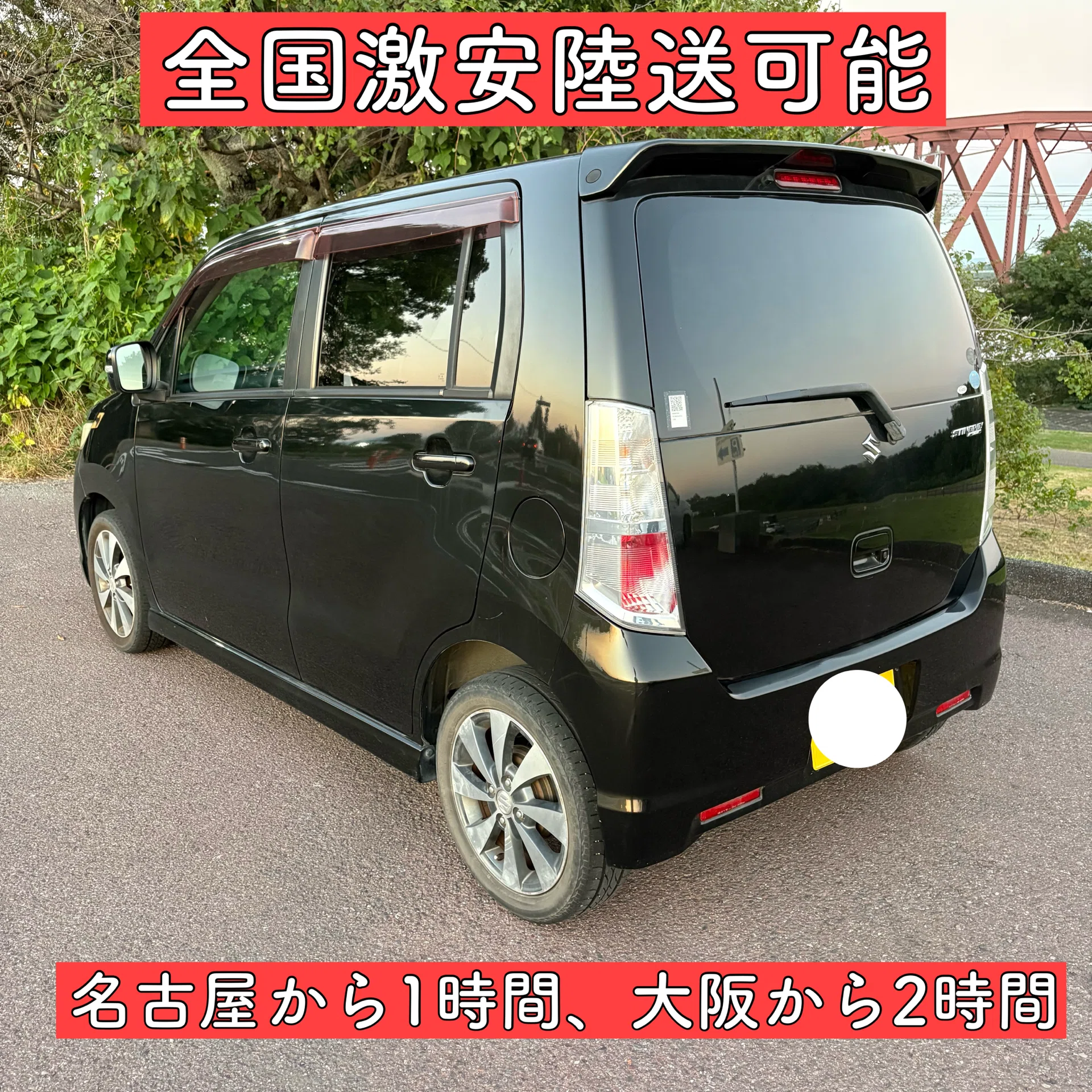 スズキ ワゴンR スティングレー ターボ 車検付き 岐阜 愛知 三重 MH23
