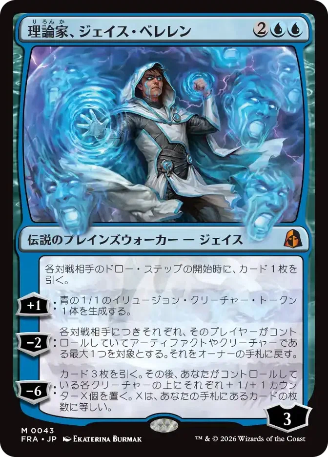 [MTG Arena] Organizing Parts and Recipes for Library-Out Decks in the ...