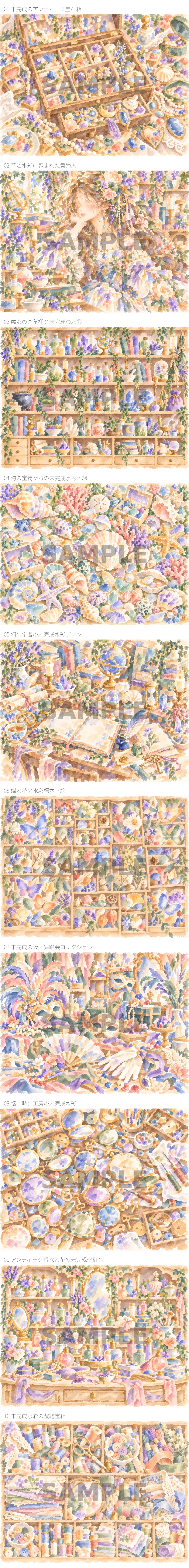 [Irokara] Still Life Collection | Coloring from Colors, 10 Sheets Total ...