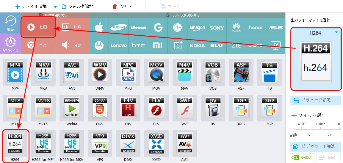 Can't play HEVC (H.265) videos on Windows 10/11? Here's how to convert ...