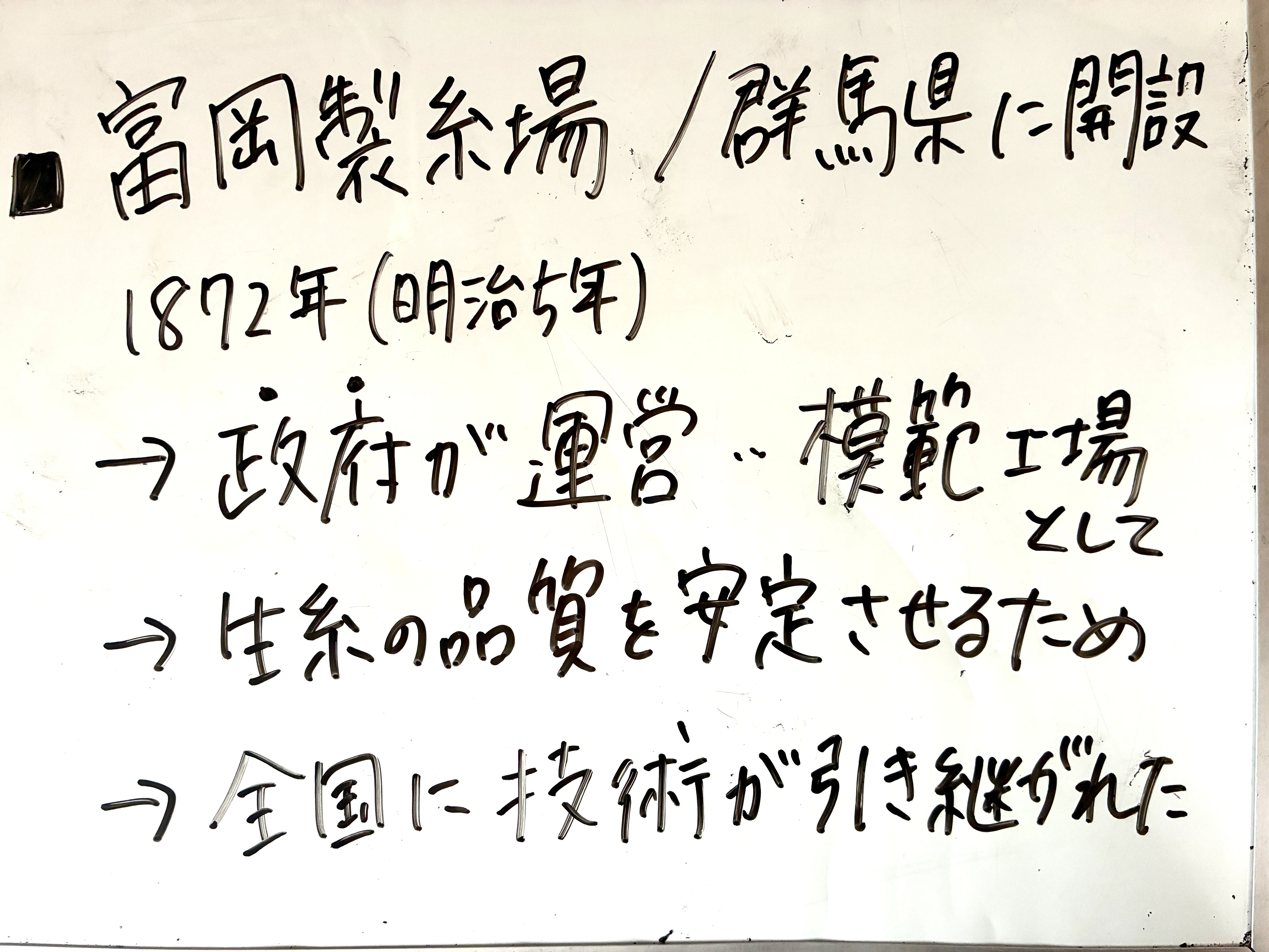 What is it actually like to 'summarize notes'? Is it a waste? Is it ...
