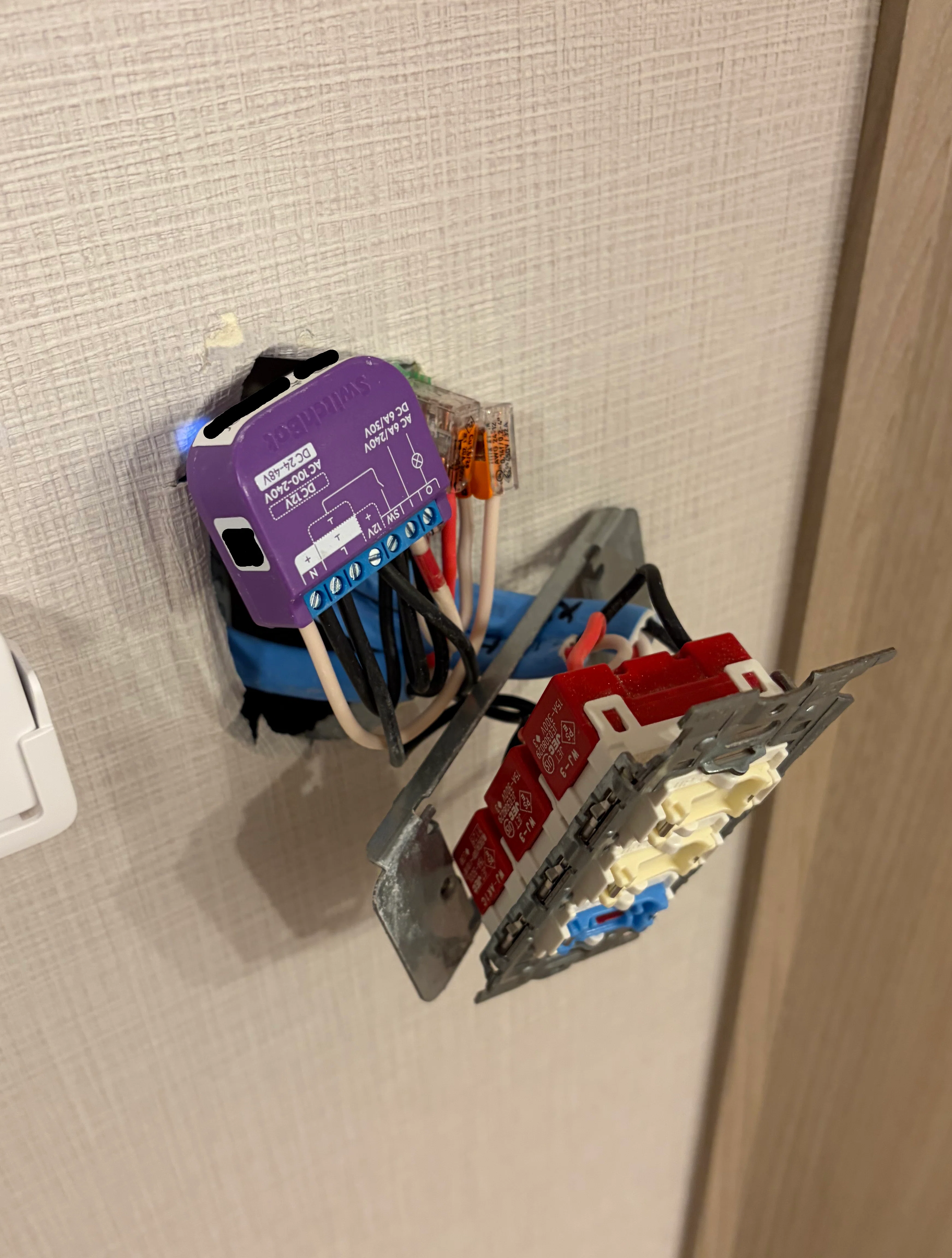 Automating Closet Lighting with Local Integration of SwitchBot Relay ...