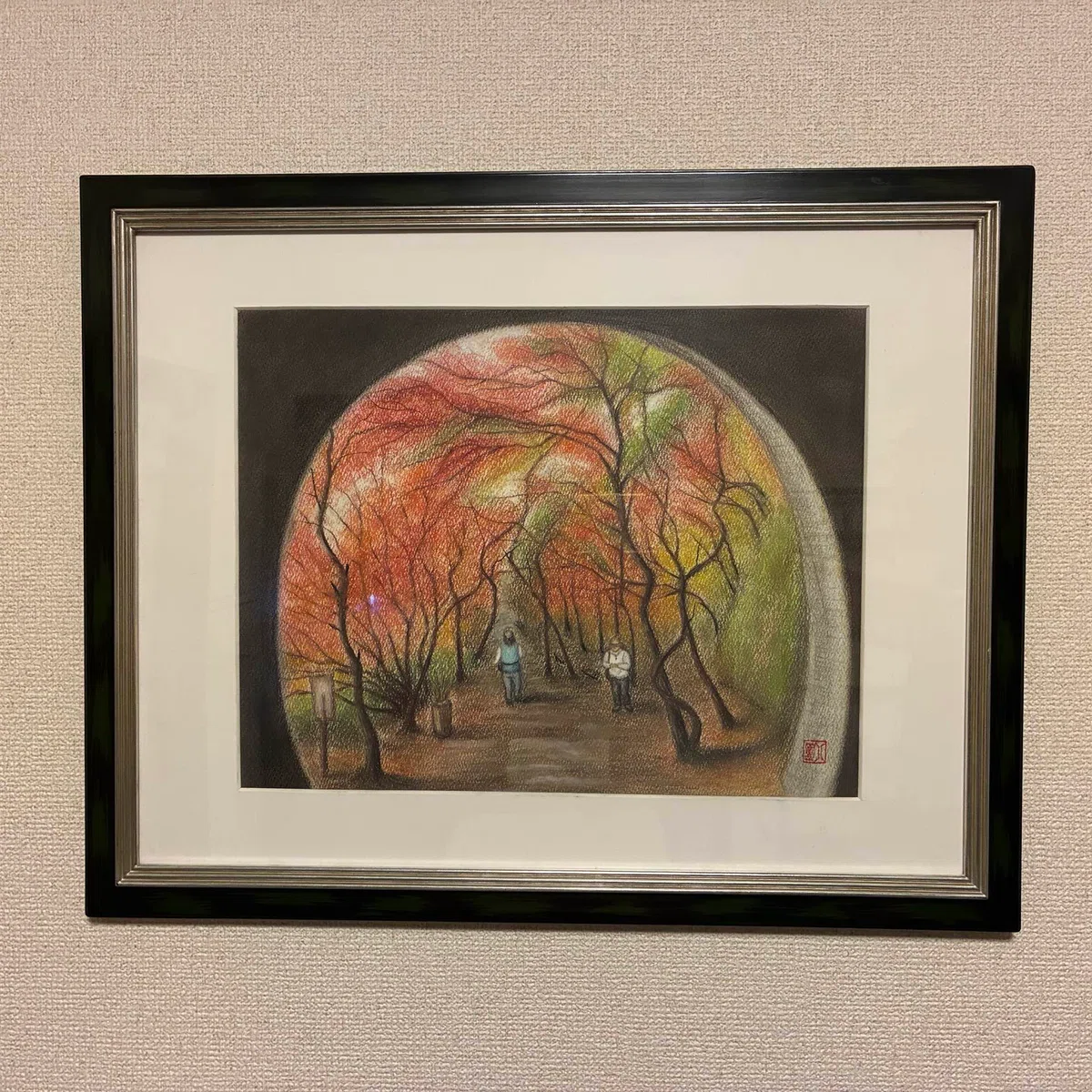 From cosmos to autumn leaves. A small seasonal change in the shop｜めがねの ...