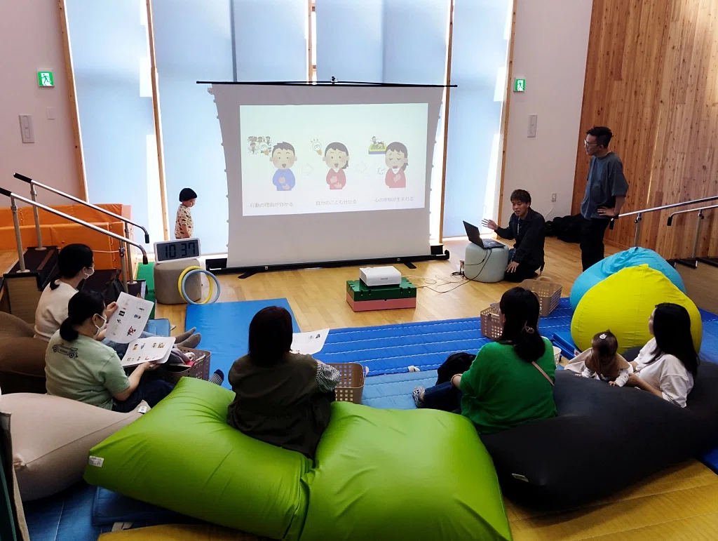 Report on the 8th Machi-Zemi in Shinhidaka: Shinhidaka Child Rearing ...