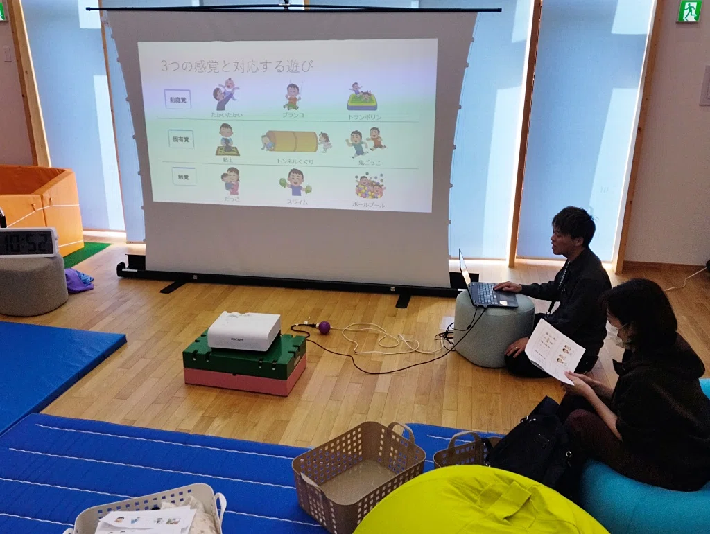 Report on the 8th Machi-Zemi in Shinhidaka: Shinhidaka Child Rearing ...