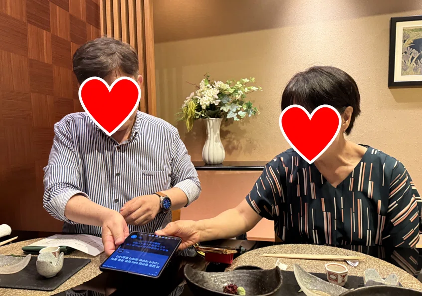 Teleworkign Yuri Tazawa's Expo Story Part 8: 'Teleworking at the Expo'|田澤由利