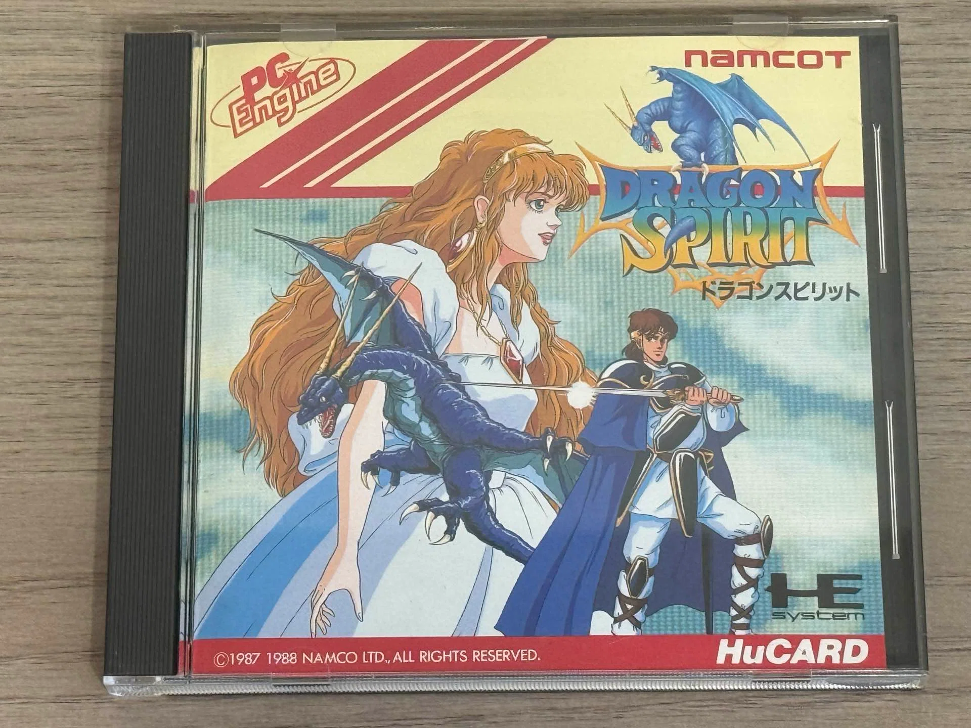 ドラゴンスピリット」―最初に借りたCDは、「ナムコ・ビデオゲーム