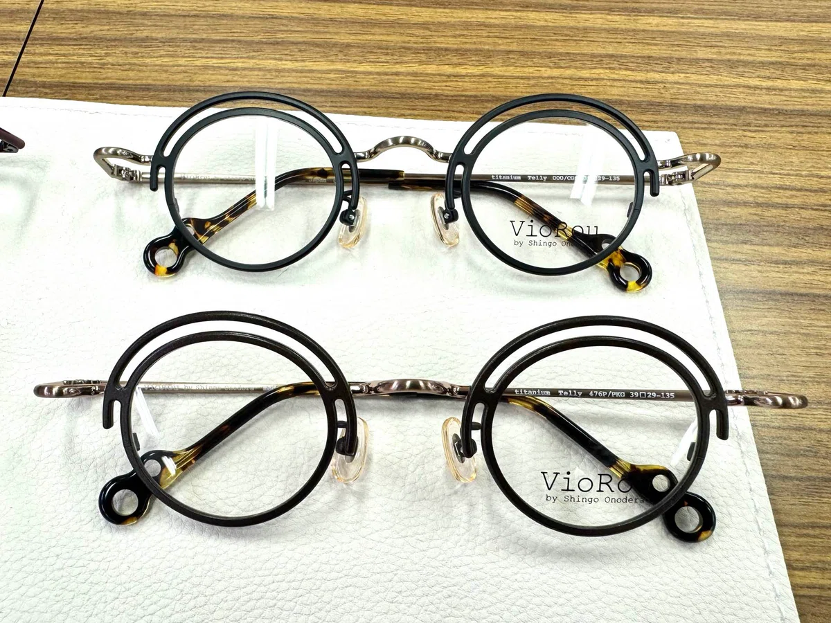 Introducing Two Playful Models: VioRou Autumn 2026 New Collection ...