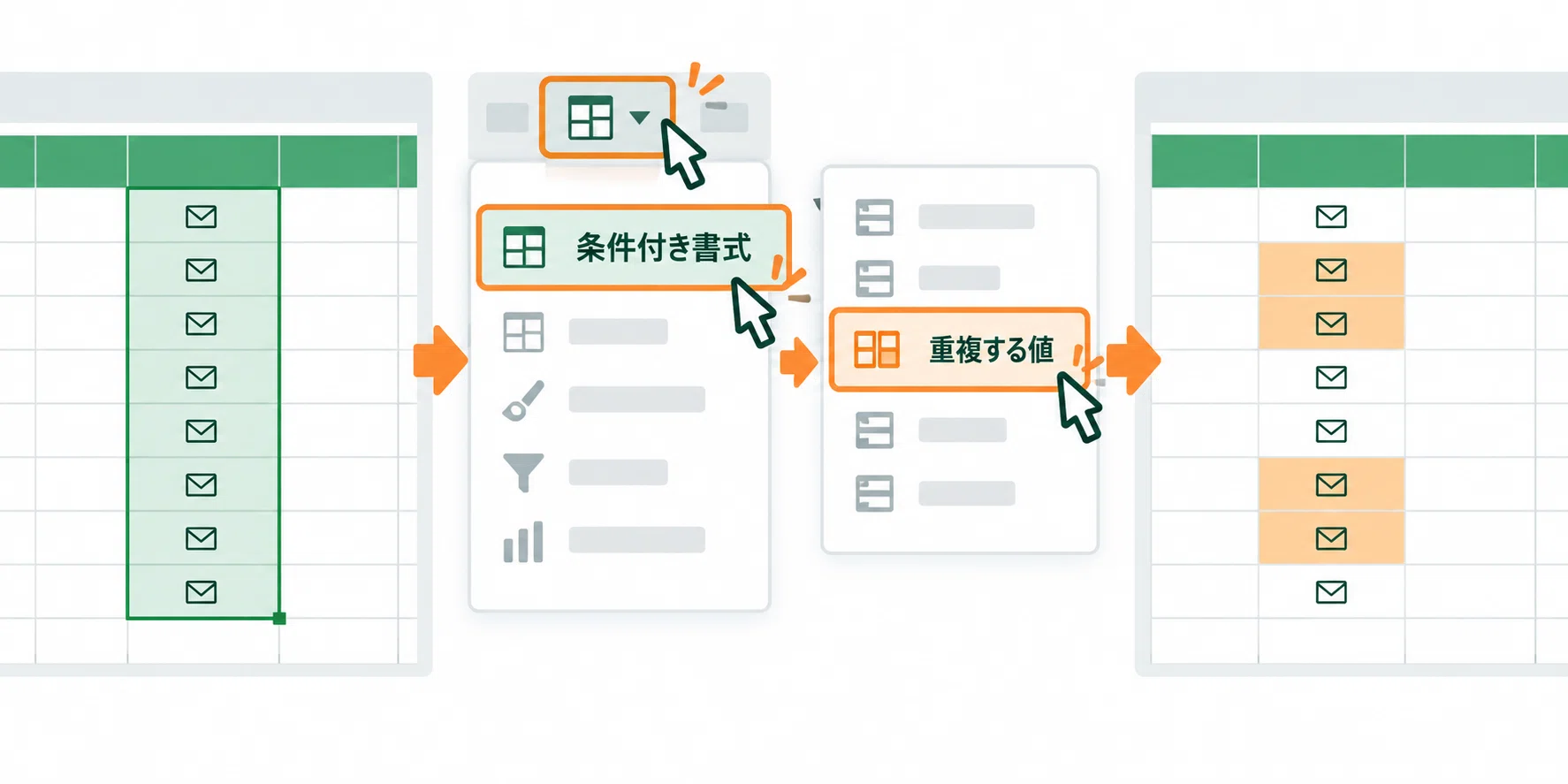 How to Check for Duplicates in Excel | A Beginner's Guide to ...