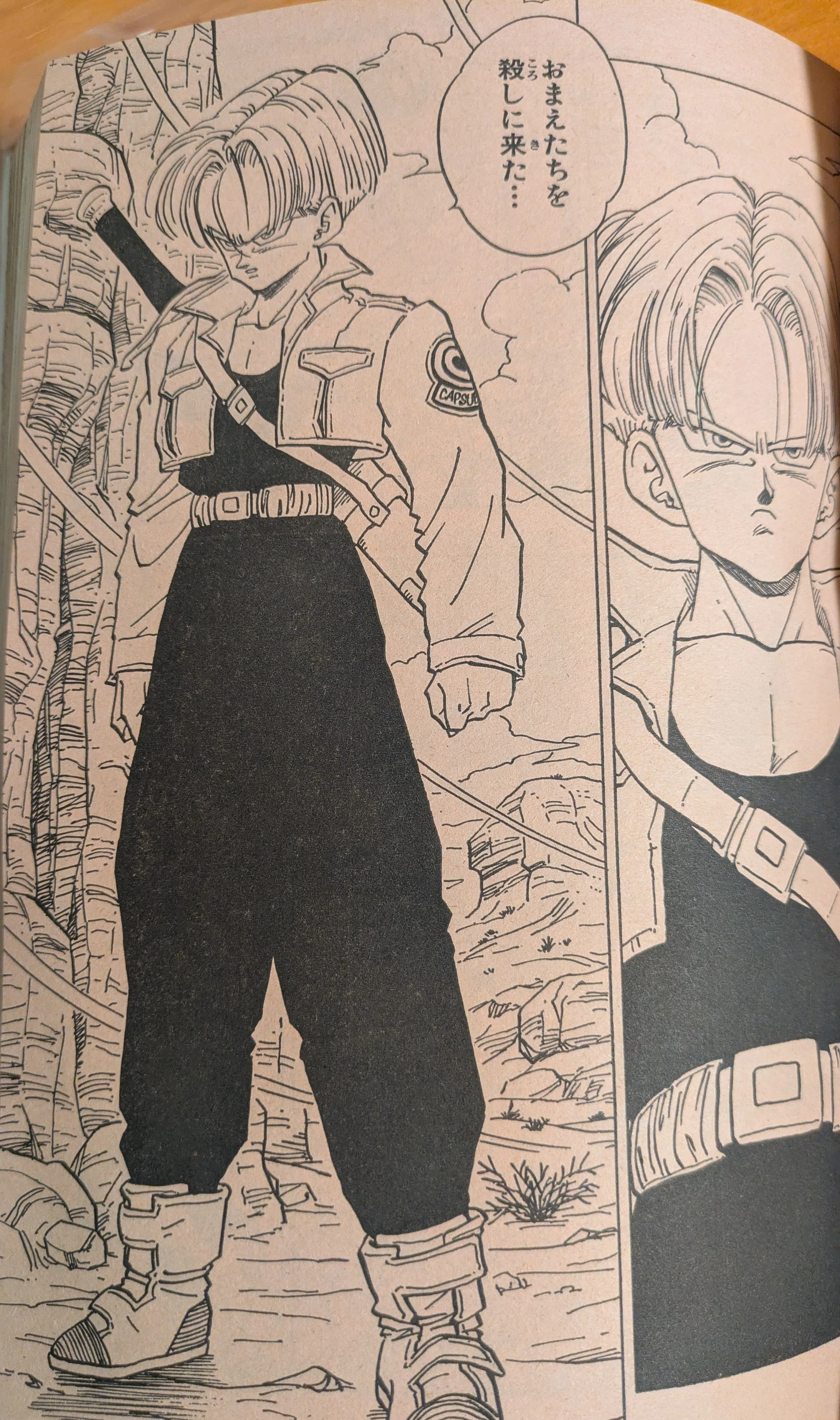 ドラゴンボール」トランクス初登場!フリーザ一刀両断の号を徹底解説