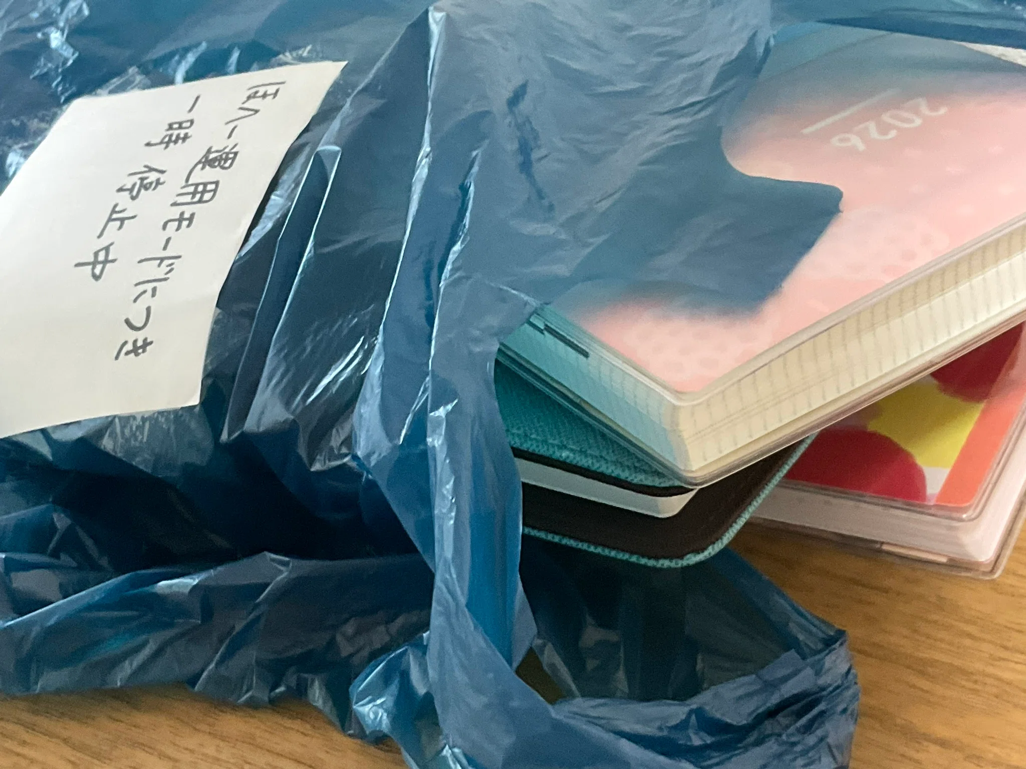 Deciding Based on Whether It Makes Me Go 'Ho-he' (Part 2): Planner ...
