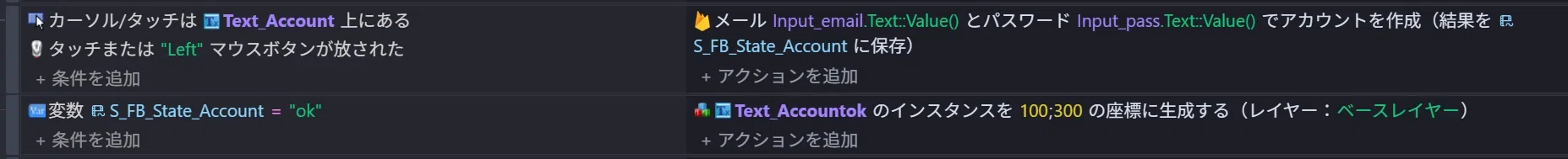 [Dev Log 91] Connecting to the Internet! Implementing the 
