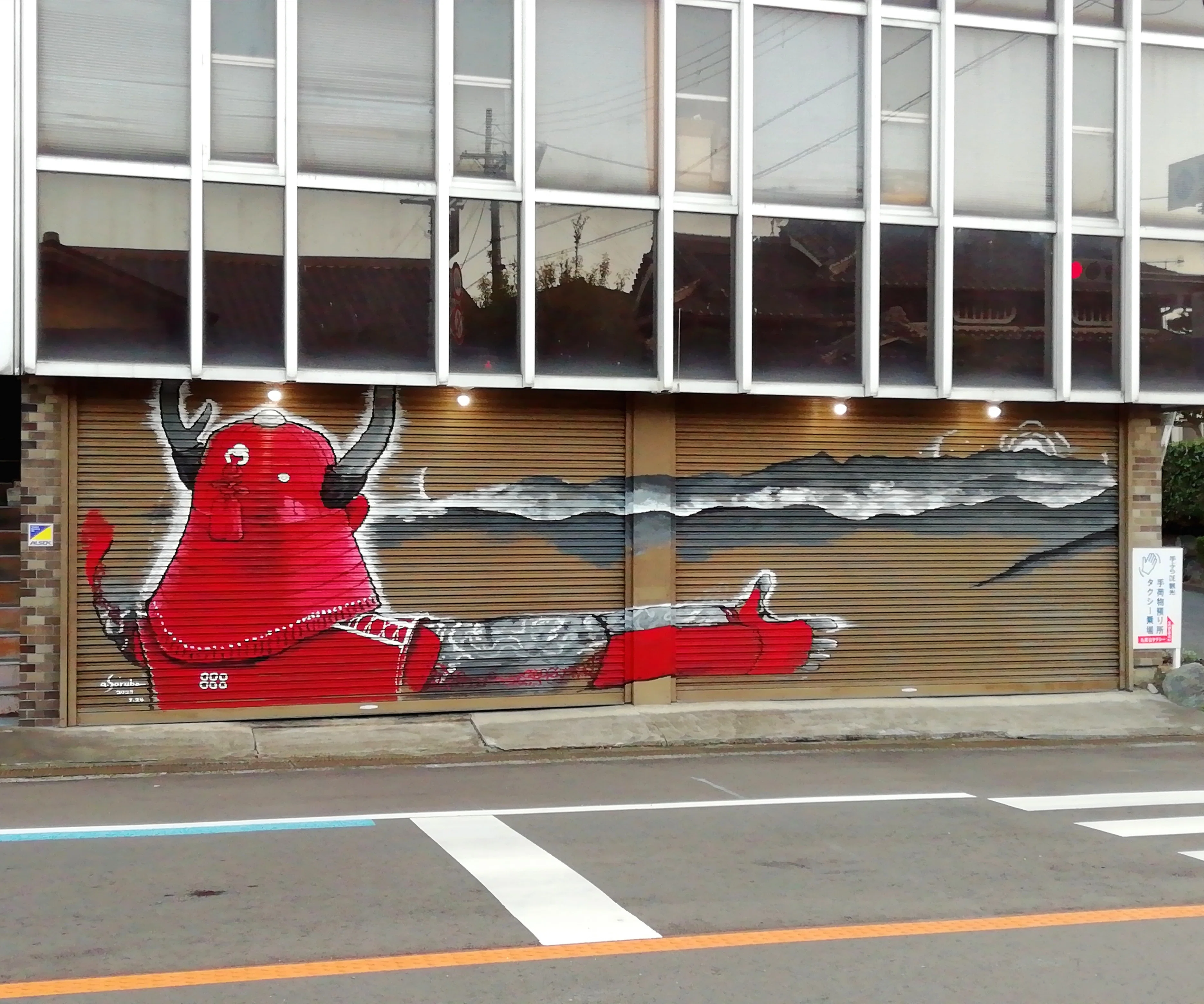 A Story About Live Painting and Knowledge｜サルボア