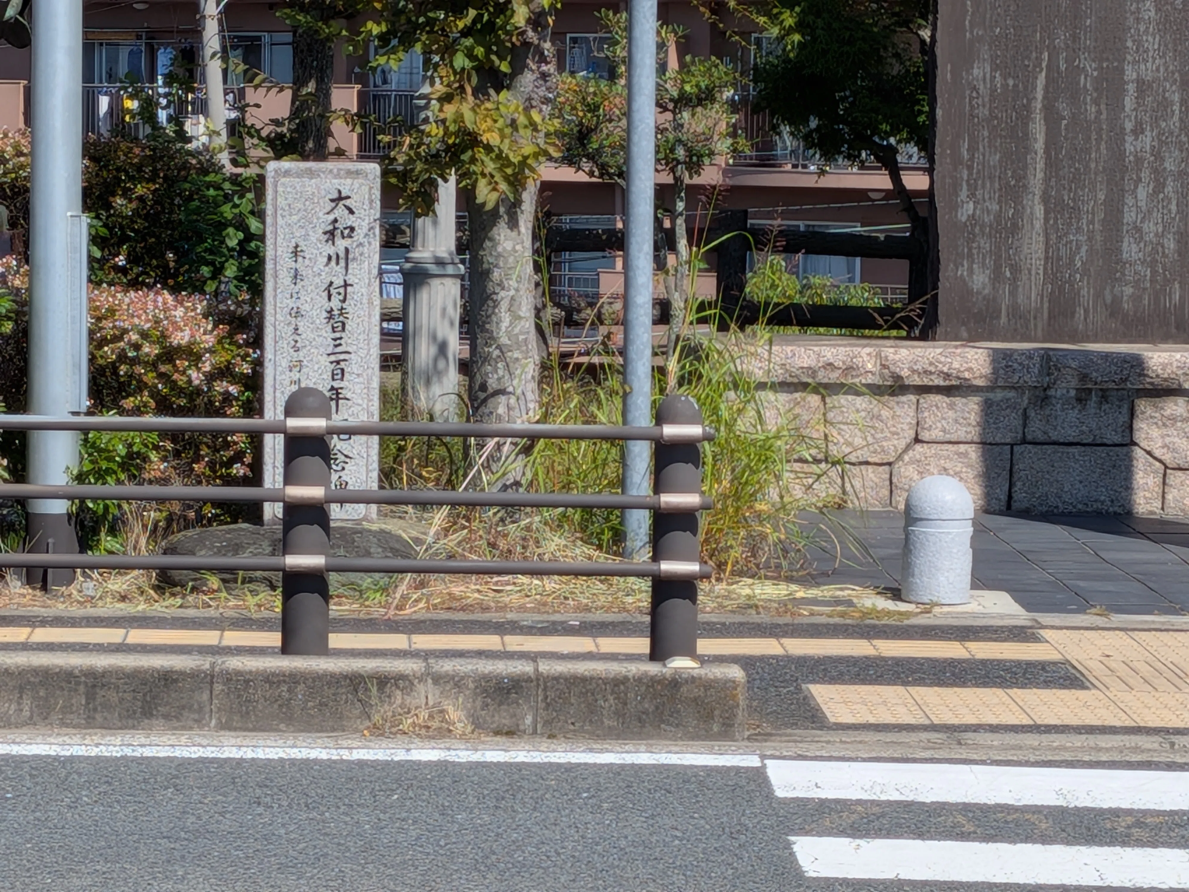 A Break - Strolling along the Nagase River｜ben