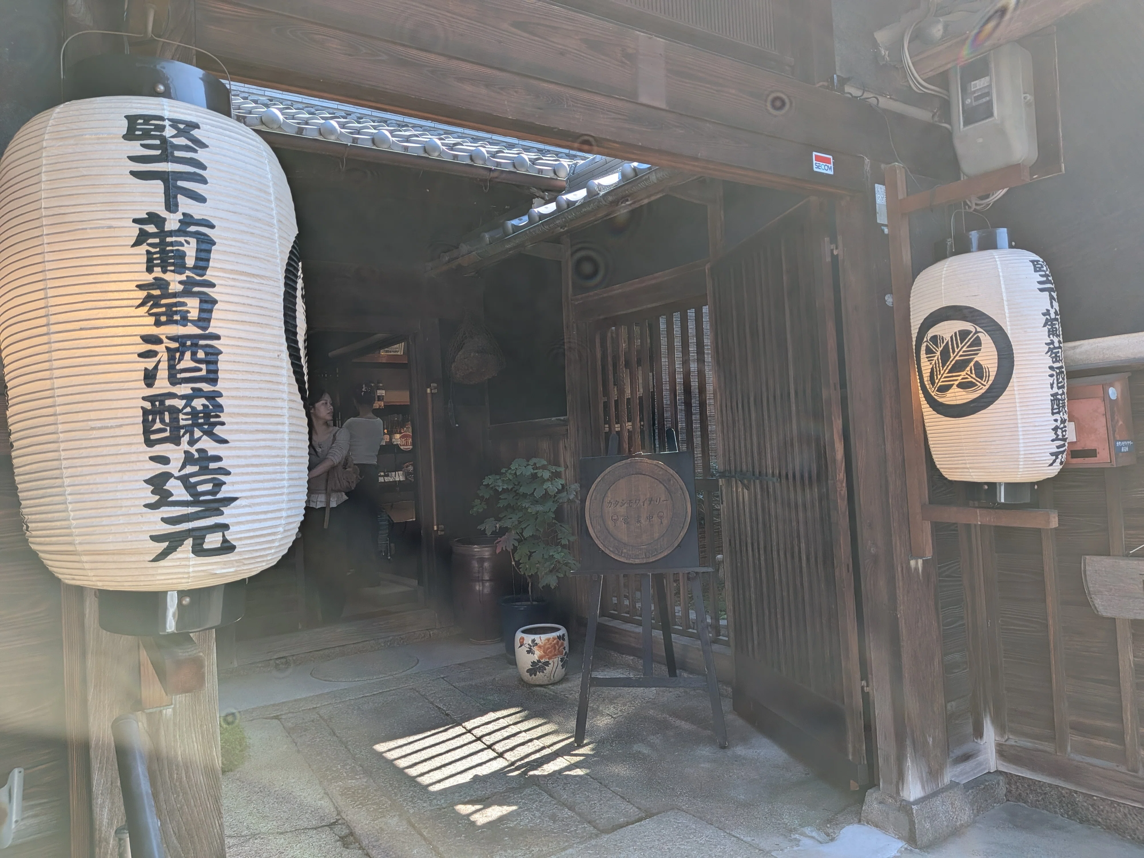A Break - Strolling along the Nagase River｜ben