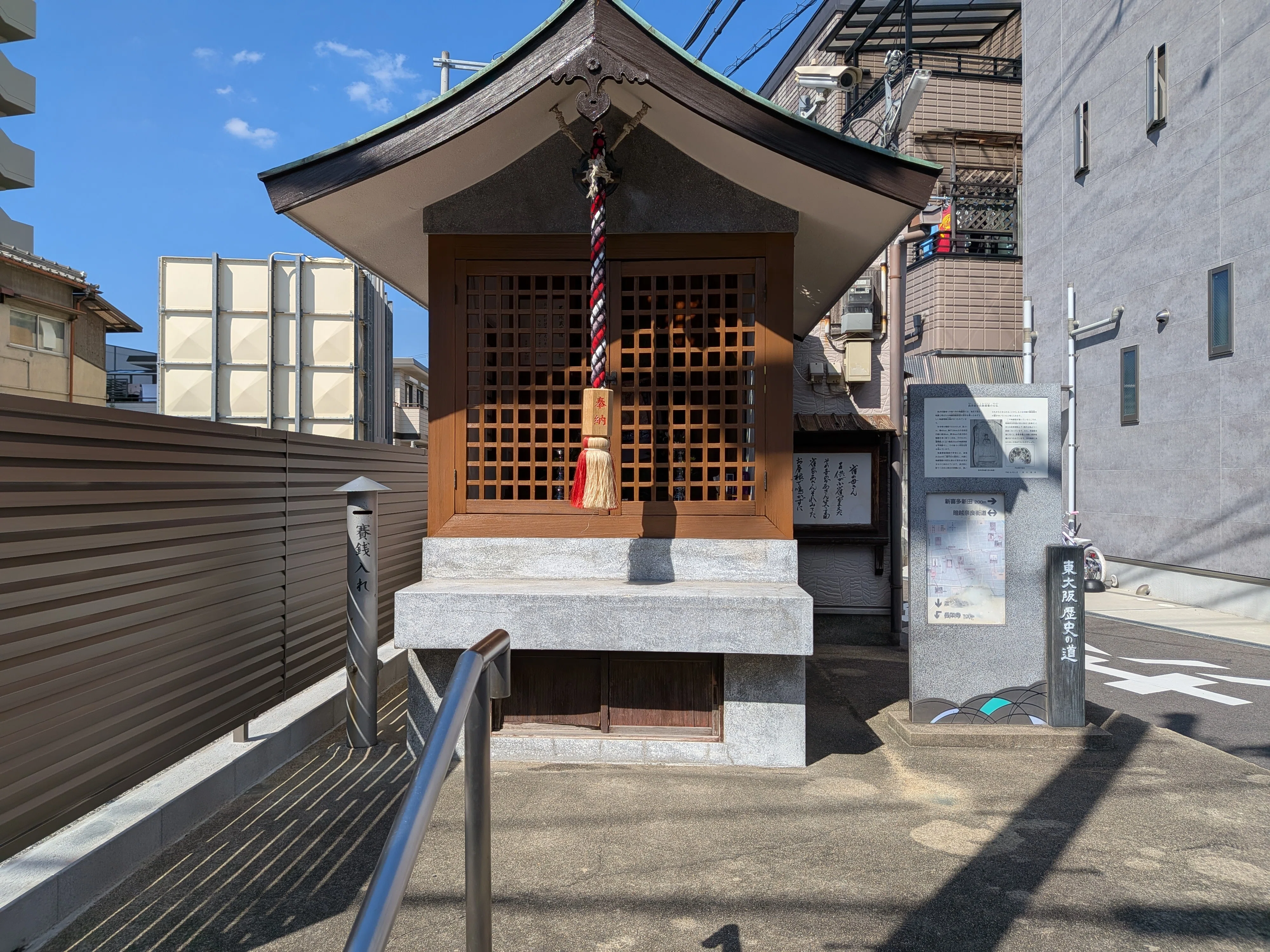 A Break - Strolling along the Nagase River｜ben