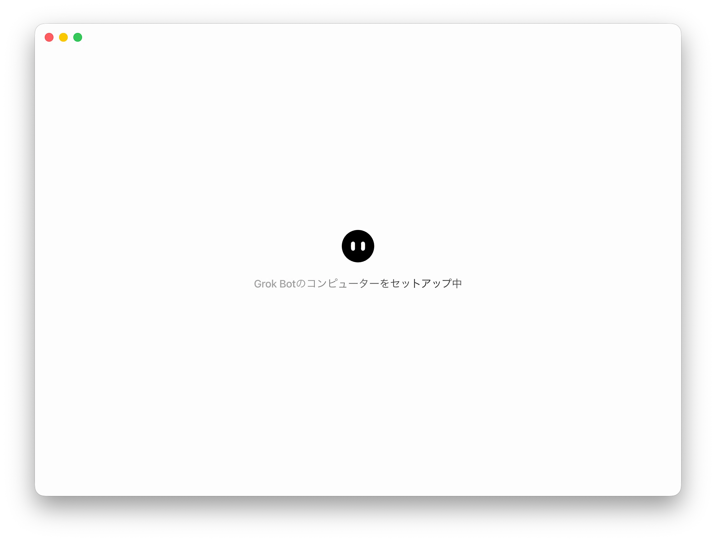 AI LIFE OS | PERSONAL CORE — The bridge has begun to move. From ...