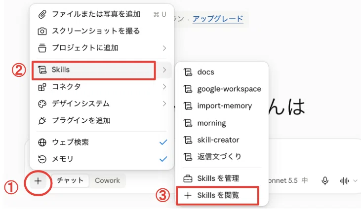 Creating Posters with Claude Skills | A Guide to Using canvas-design ...