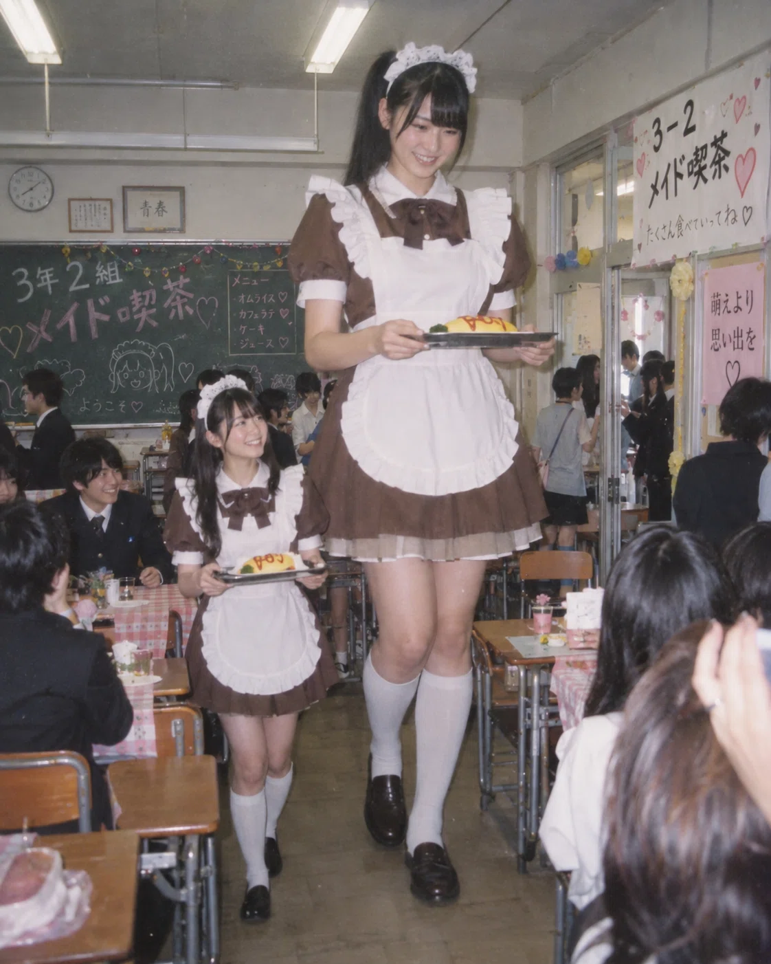 Trivia Vol. 69 | School Festival Maid Cafe｜MACLO
