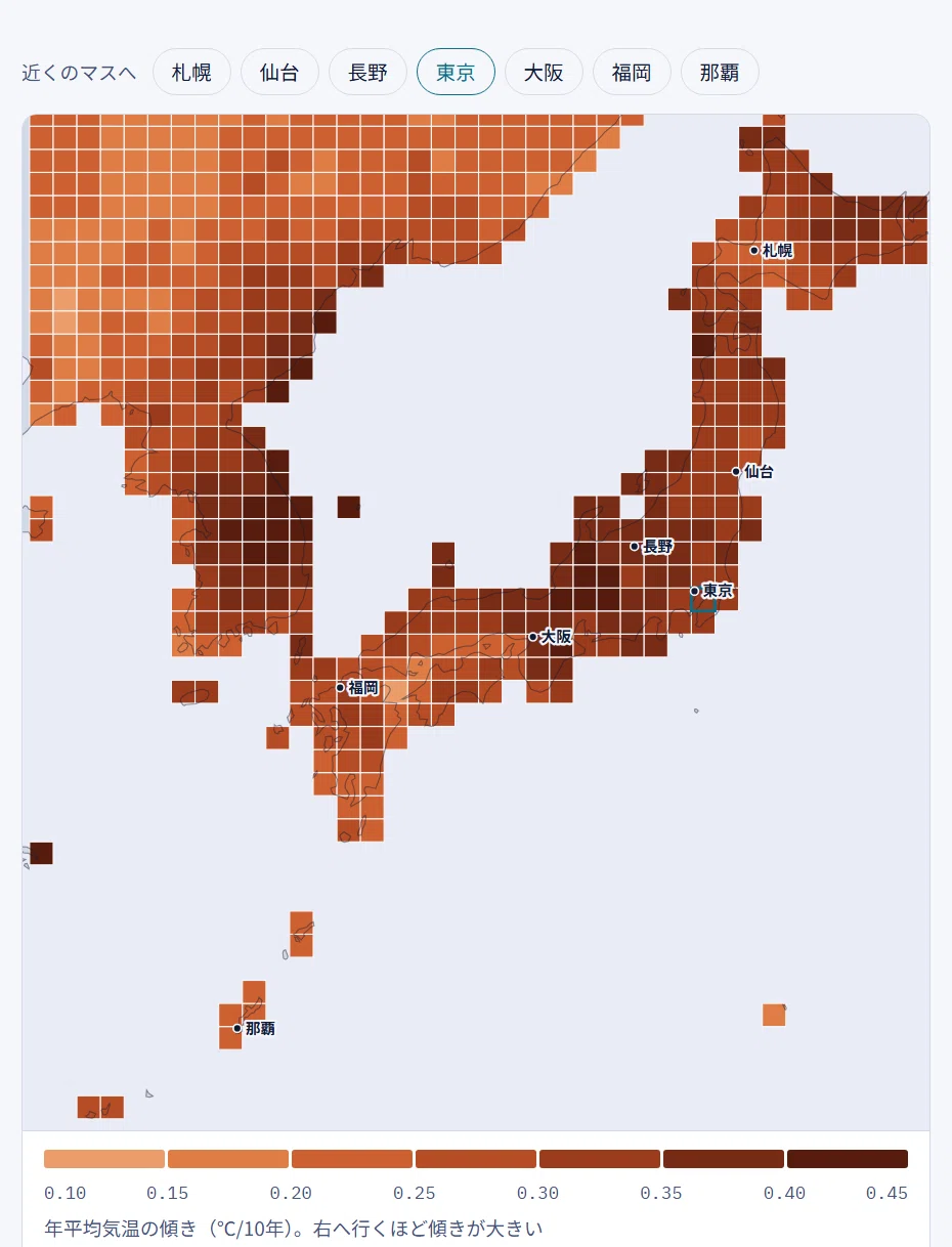 I created a 45-year temperature map of Japan using public NASA data｜宇宙の「いま」