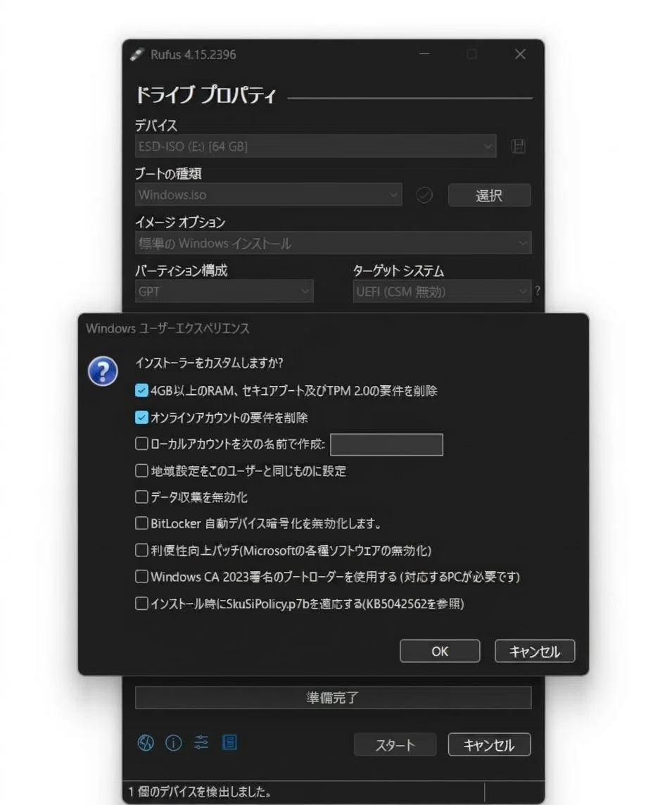 I installed Windows 11 26H2 on an unsupported Surface Pro 2017 (5th Gen ...