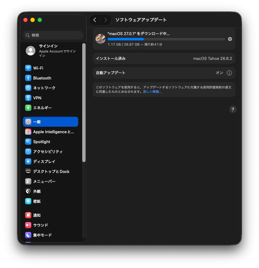 macOS 27 の「fm」コマンドで Apple の AI を試してみた。 API