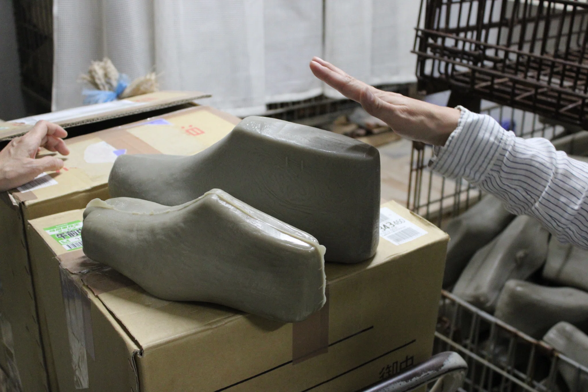 The Truth About the 'Katsuobushi' Found at a Shoe Last Factory—The ...